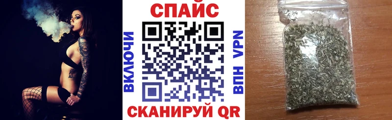 где продают   Верхний Уфалей  Бутират буратино 