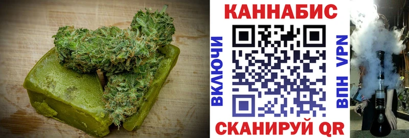 магазин  наркотиков  Верхний Уфалей  Cannafood конопля 