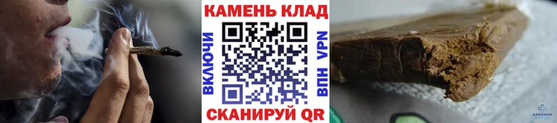 ГАШИШ убойный Верхний Уфалей
