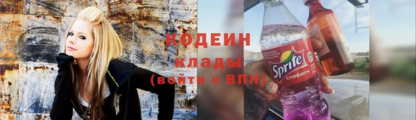 MDMA Premium VHQ Балахна