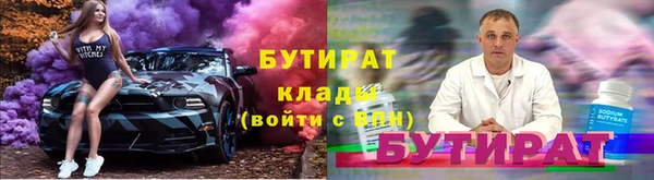 ECSTASY Кодинск