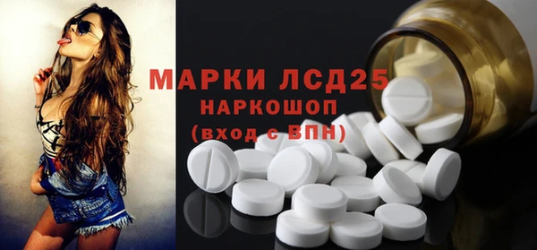 метамфетамин Баксан