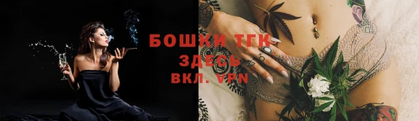 каннабис Лиски