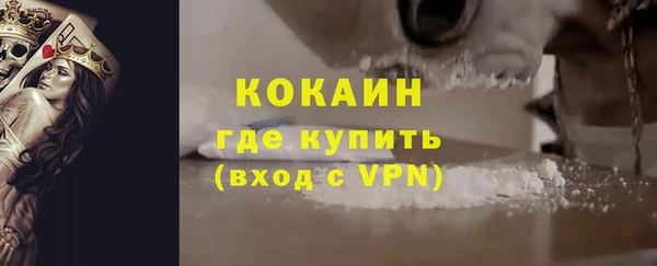 Альфа ПВП Балабаново