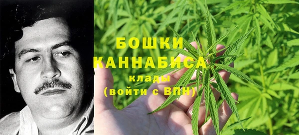 MDMA Premium VHQ Балахна