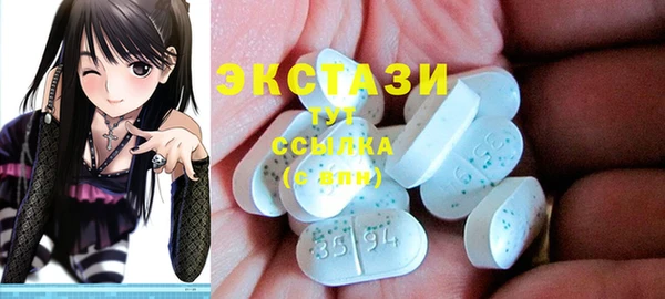 метамфетамин Баксан