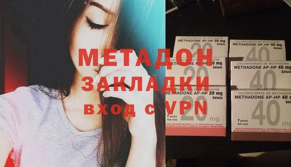 Альфа ПВП Балабаново