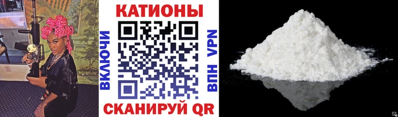 где можно купить   Верхний Уфалей  Меф mephedrone 